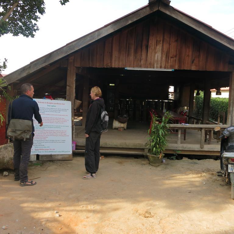 Kongkeo Guesthouse Muang Phônsavan Exteriér fotografie
